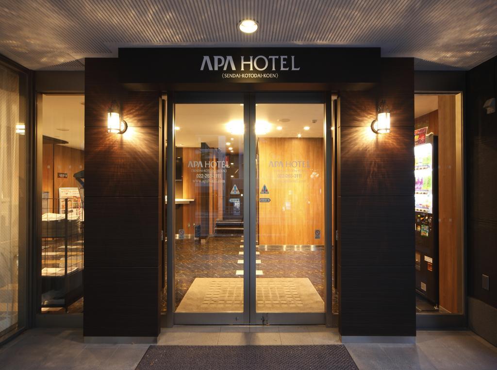 Apa Hotel Sendai Kotodai Koen Exteriör bild