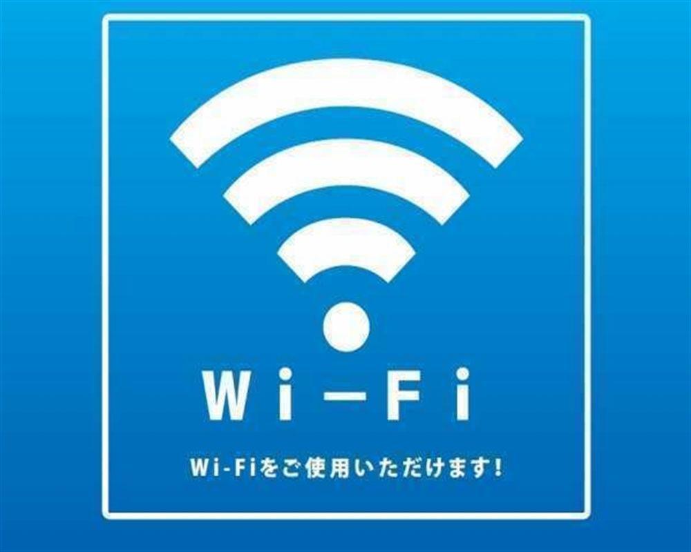 Apa Hotel Sendai Kotodai Koen Exteriör bild