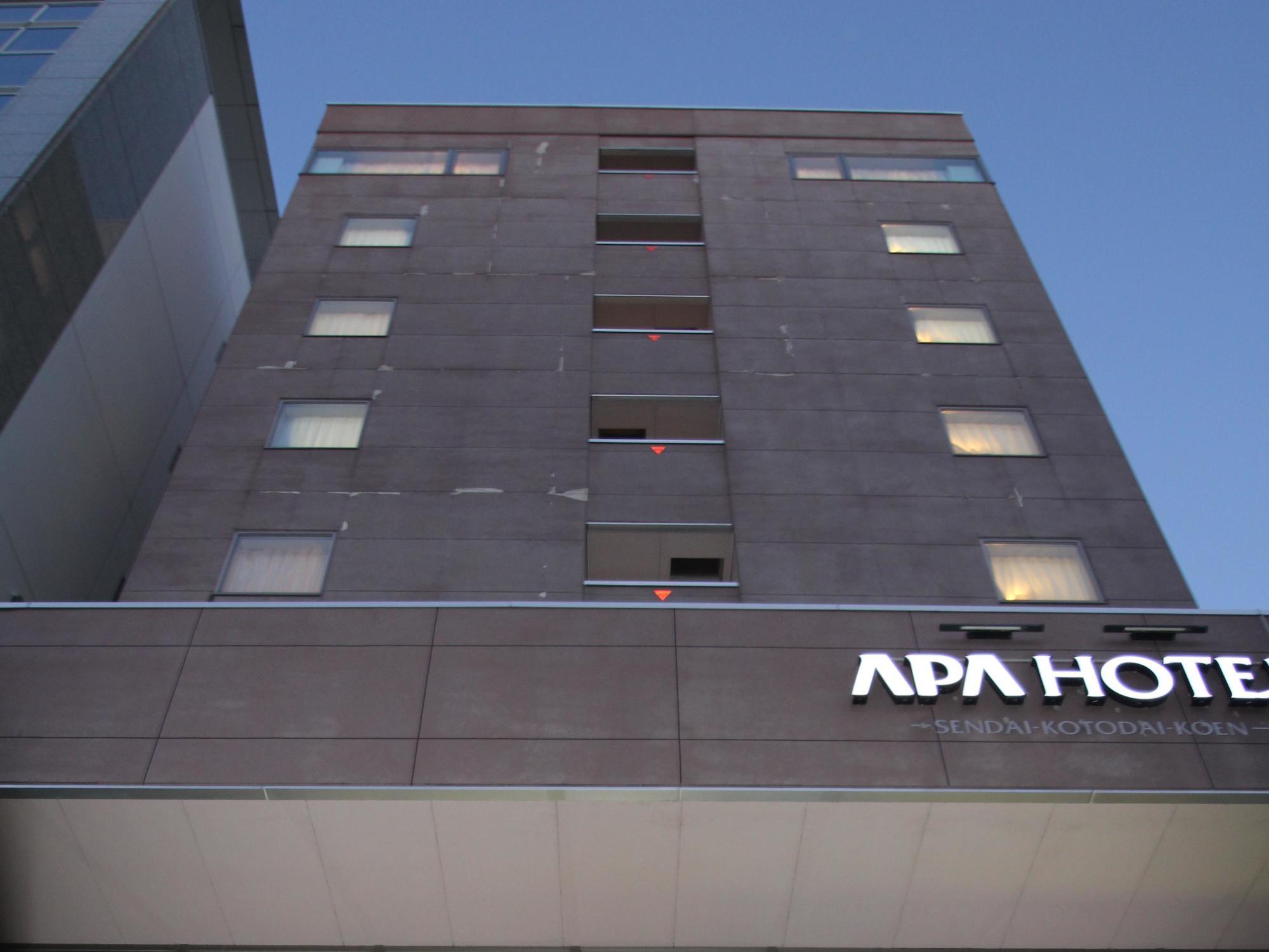Apa Hotel Sendai Kotodai Koen Exteriör bild