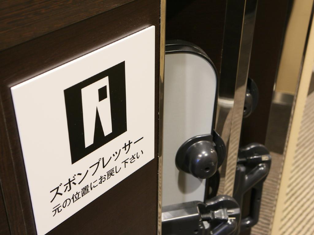 Apa Hotel Sendai Kotodai Koen Exteriör bild