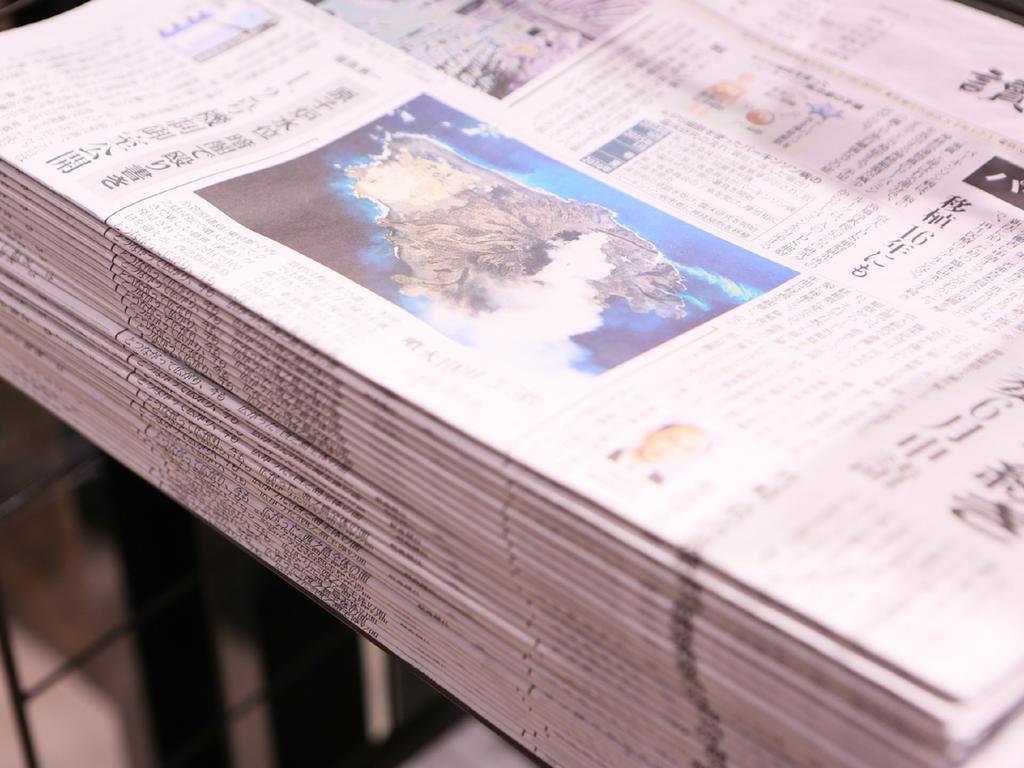 Apa Hotel Sendai Kotodai Koen Exteriör bild