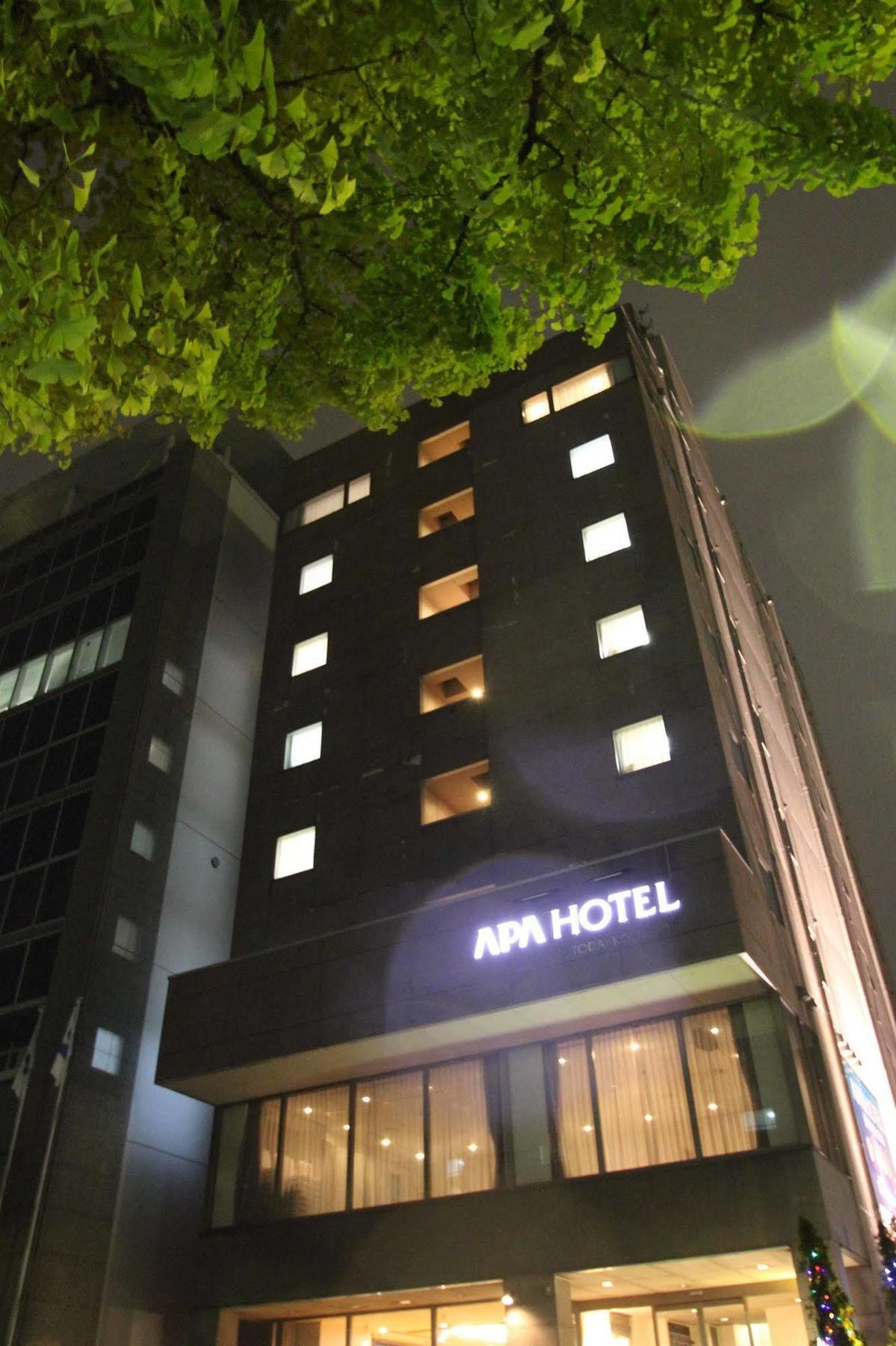 Apa Hotel Sendai Kotodai Koen Exteriör bild