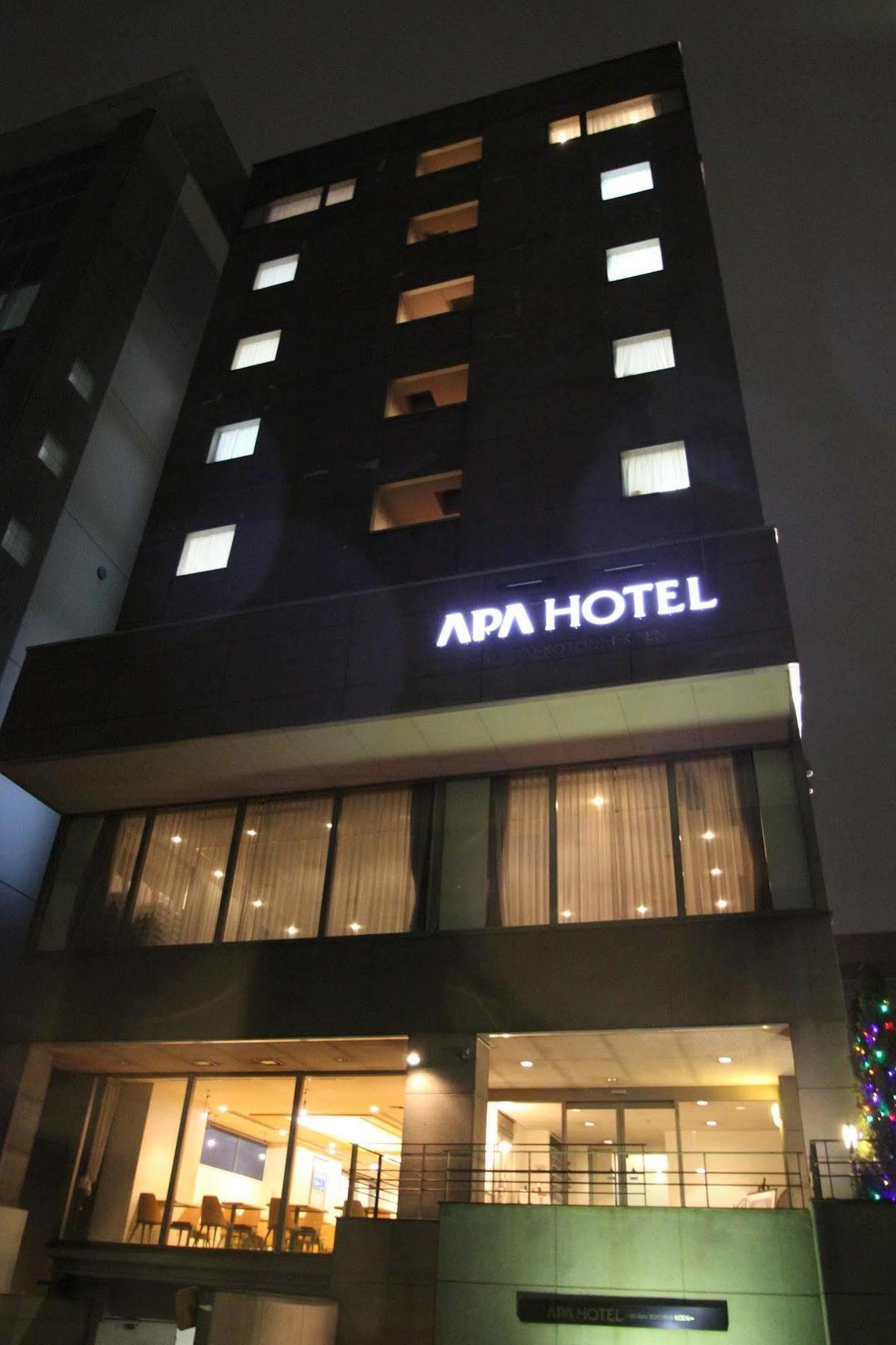 Apa Hotel Sendai Kotodai Koen Exteriör bild