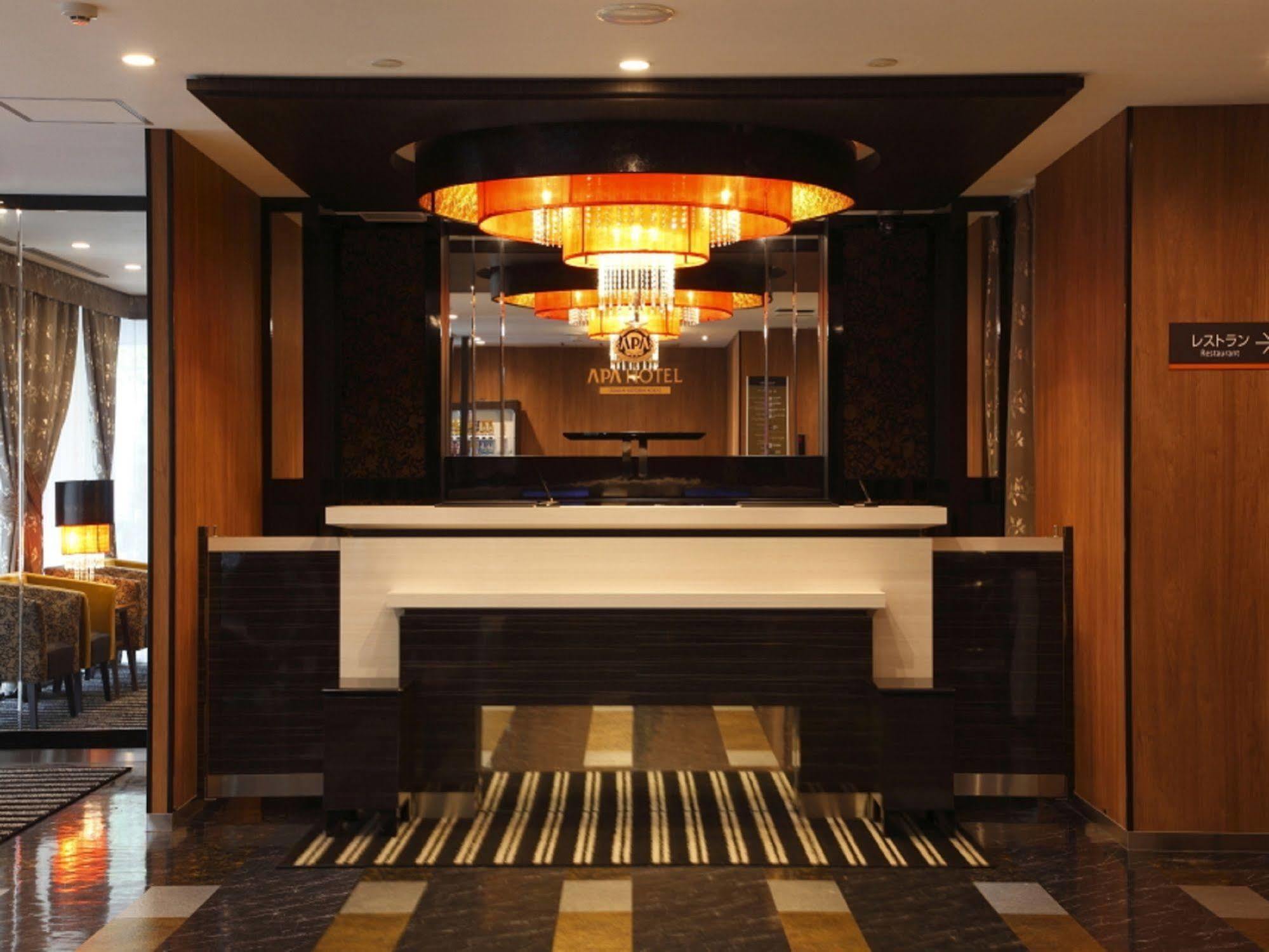 Apa Hotel Sendai Kotodai Koen Exteriör bild